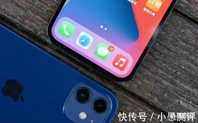 仿生处理器|为iPhone13 Pro全面让路，苹果iPhone12 Pro跌至“真香价”！