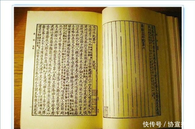 赌近盗奸近杀,“隔壁大王”如何用生命印证了这句话?