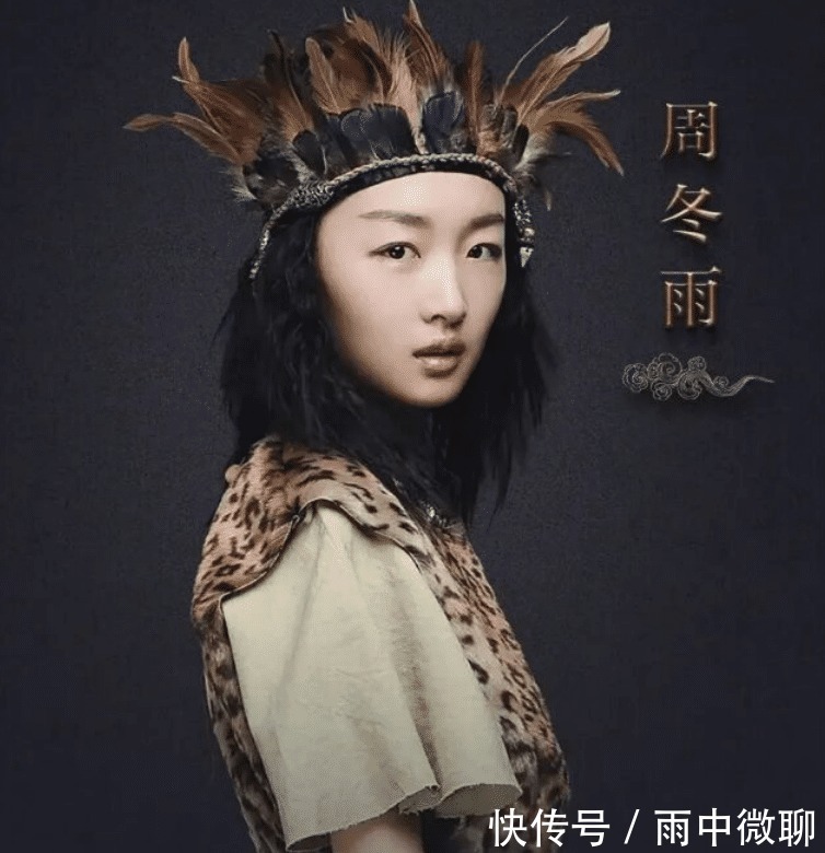 嘉宾|央视综艺女嘉宾造型曝光,宁静霸气唐嫣儒雅,周冬雨像“野人”