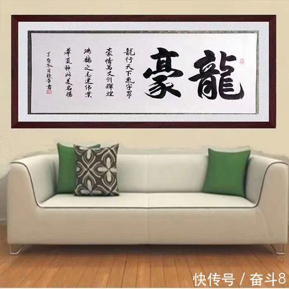 周校华|书法家周校华——砚中墨浓笔气盛,雄健奔放 ,洒脱秀逸