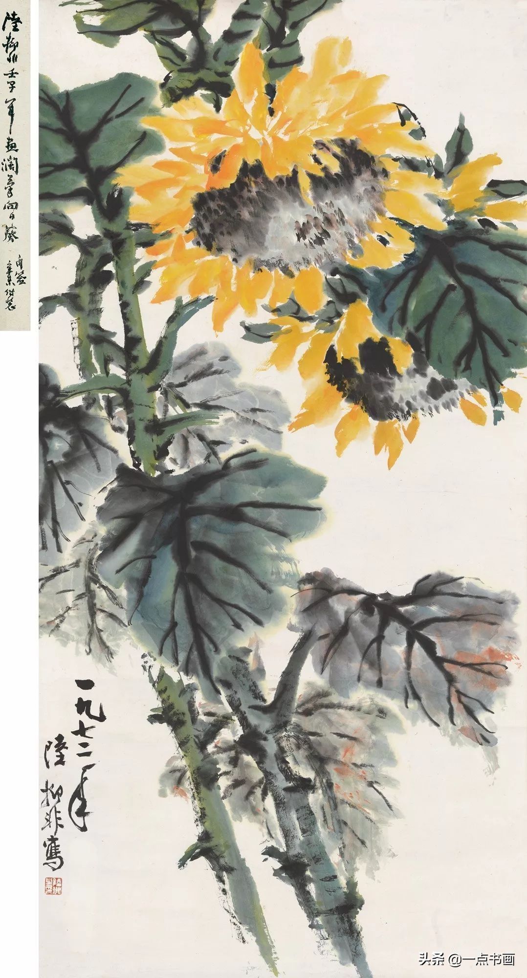 潘天寿$梅墨生:不要被一些现在所谓的名家带入了歧途