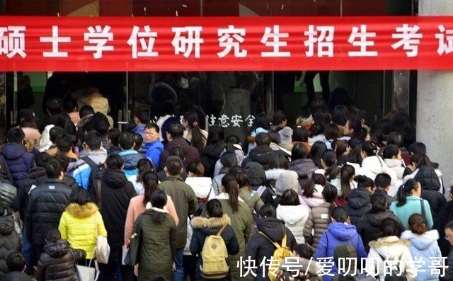 大院校|多所大学考研报名人数排名，榜首意外，郑大的报名人数也很高