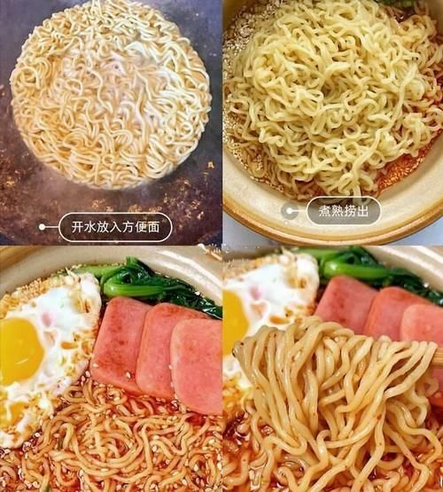 方便面最好吃的做法，连汤汁都不剩，一盘不够吃