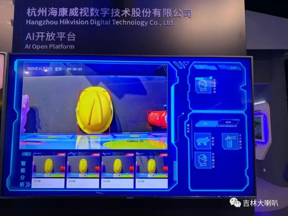 已至|未来已来将至已至