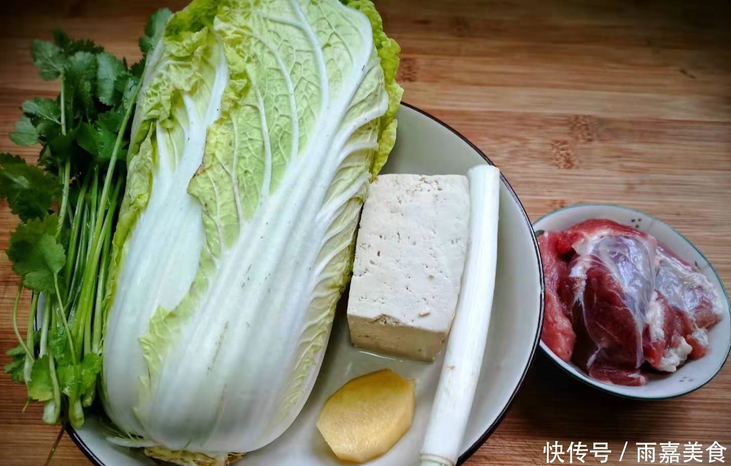 天冷晚餐就爱一锅炖,又香又解馋,吃着热乎又营养,汤汁都不剩!