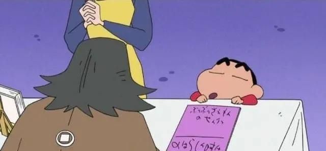 有些事|又暖又哲学的蜡笔小新,一生治愈