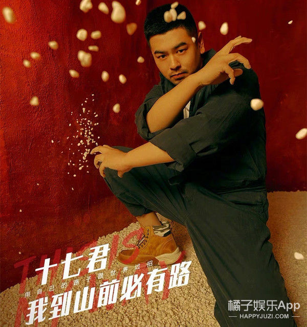 你看这颜值能火成顶流吗?