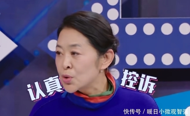 嘉宾和王牌家族谁更重要?倪萍被怼现场发飙罢录,结局却令人意外