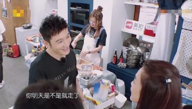 黄晓明成“万人嫌”,还记得舒淇评价他的话吗太感同身受了!