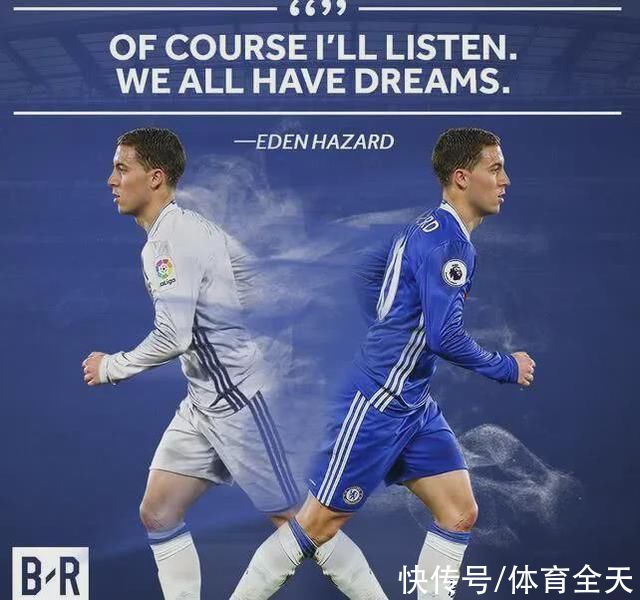 皇馬|五千萬+阿扎爾!皇馬出手藍(lán)軍天才，明夏陣容真要起飛