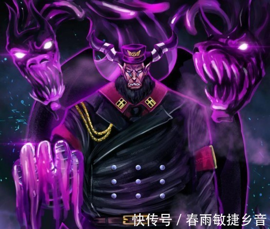 白胡子|海贼王能力最无解的果实,这位美女一出手,白胡子震半天也是挠痒