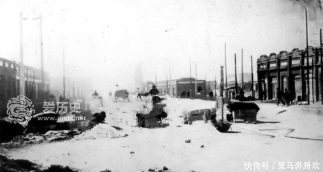 侨民|日本预谋已久的九一八事变现场照 城内日韩侨民闻风而动！