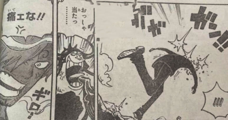 queen|海贼王1029话:山治怕失去感情无心应战,奎因紧追不舍化身小迷弟