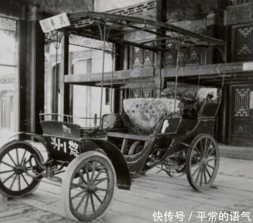 晚清|晚清罕见老照片，图二慈禧一年耗掉十五万苹果，图四溥仪龙威犹存！