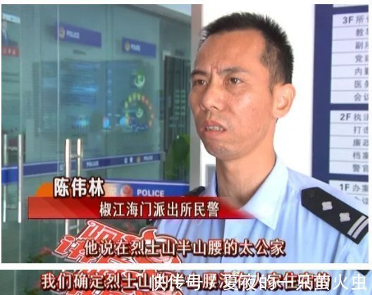 前罚站|孩子不做作业,爸爸让他晚上一人坟前罚站,结果太吓人…