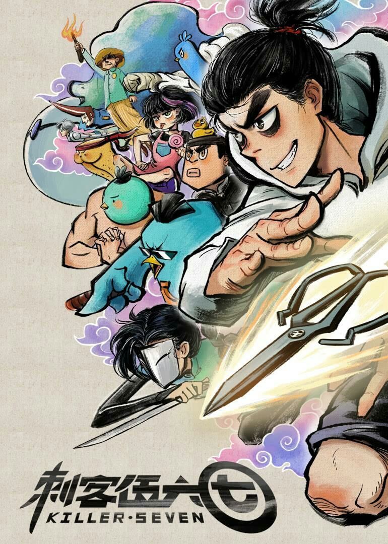 补番|迪迦奥特曼都敌不过举报,大家赶紧补番吧,可能看一部少一部了