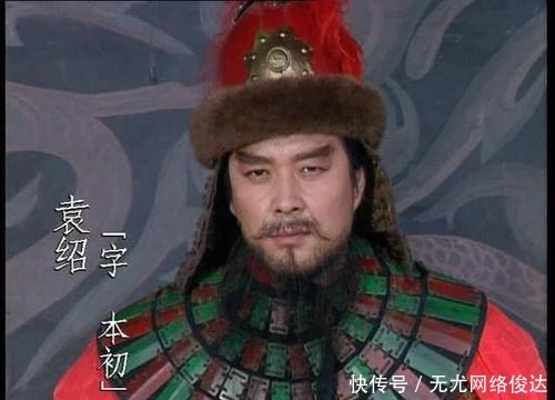 百家姓之——印!\",\"i3\":\"国学日课|“徐庶进曹营,一言不发”,不是他不发而是不敢发