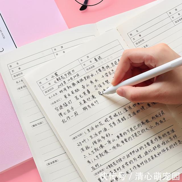 孩子|孩子出不出息,性格如何,与妈的性格紧密相关