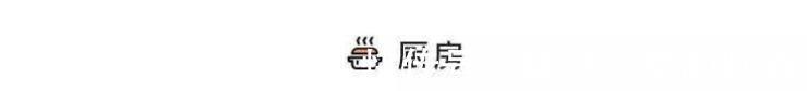 简约风|20㎡小复式爆改,榻榻米客厅太实用!硬是住出两室一厅的感觉!