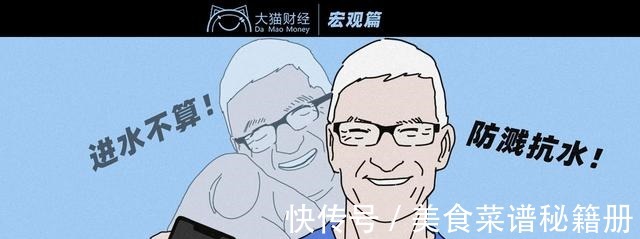 羽绒服|双标不断!外资品牌为啥专坑“中国上帝”!