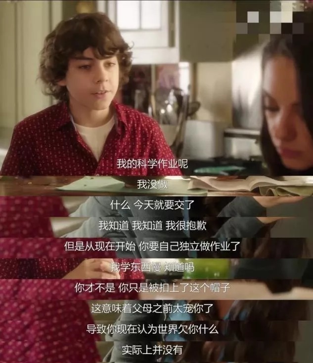 坏妈妈|妈妈越“坏”,孩子越优秀!现在看到太及时了