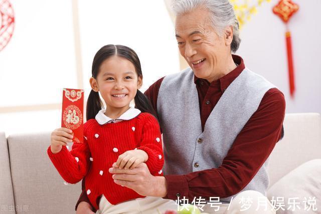 外孙|在父母眼中,孙子和外孙到底谁更亲,2个62岁老人实话实说