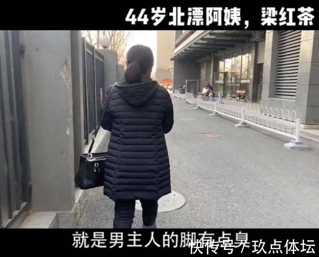 越南|大快人心!阿姨爆料国足!16万年薪无法生存,光豪宅家政费就60万