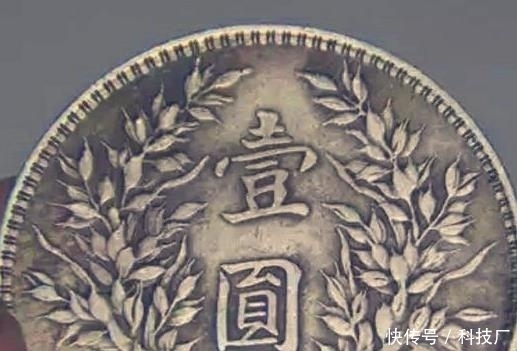 月薪|民国时期的教师工资:鲁迅月薪350块,放在现在是什么概念?