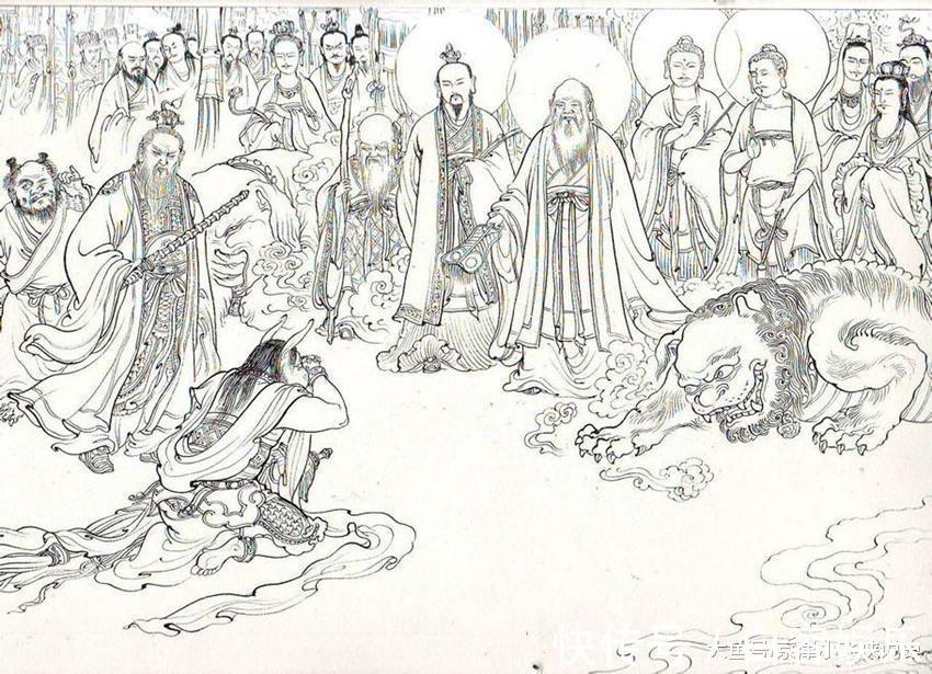 无当圣母$天道最大阵有名神仙都来了,却打不过这四位圣人,万仙皆被屠戮