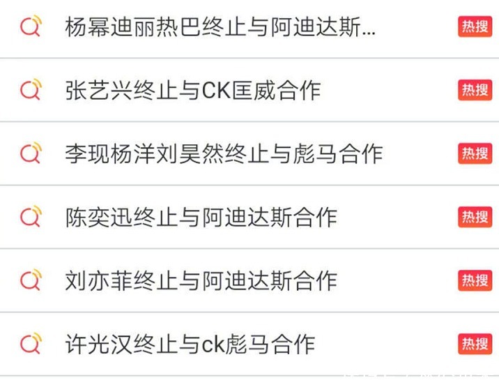 及湖南省益阳市资阳区枳实施情上涨及王晶突降网红“猖獗幼羊哥”直播间？丑闻！网曝歌手出轨嫖娼、家暴吸毒女友16岁被逼卖淫得性病及震恐！幼羊拍客不料变身原地被压扁