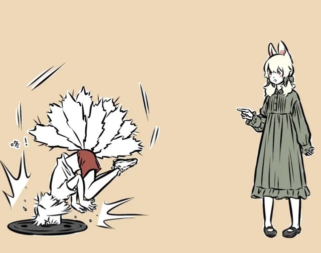 小翔|非人哉即便是修炼成了人,九月还是忘不了潜意识的捕捉行为