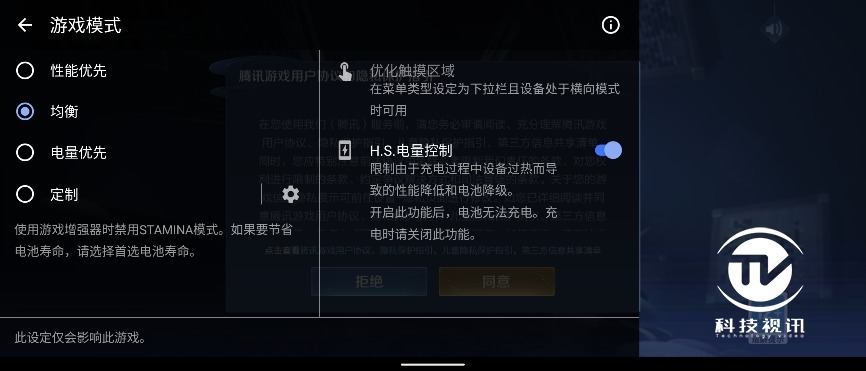 手机|不仅仅是黑卡！索尼微单手机Xperia Pro-I深度体验