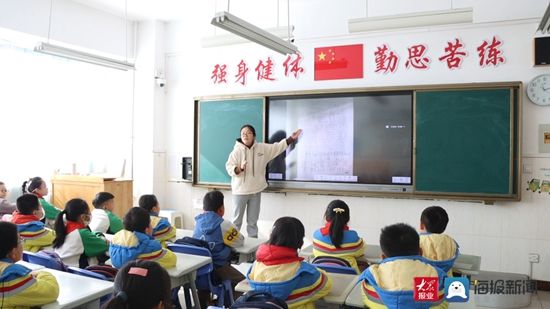 实验小学|“点线面”精准发力！ 东港教育减负增质，走“新”更走心