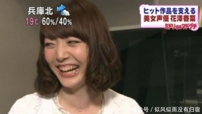 金馆长对金馆长对金馆长|表情包三巨头,日本的花泽香菜,韩国的金馆长,中国的…