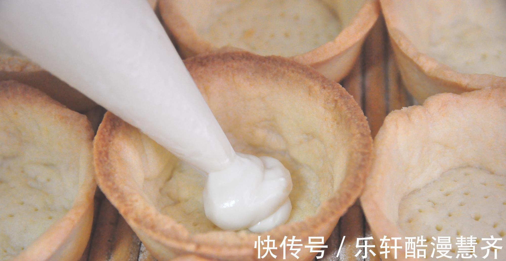 烘培|巧克力灌心爆浆曲奇,新手烘培,做法简单,一口一个停不下来