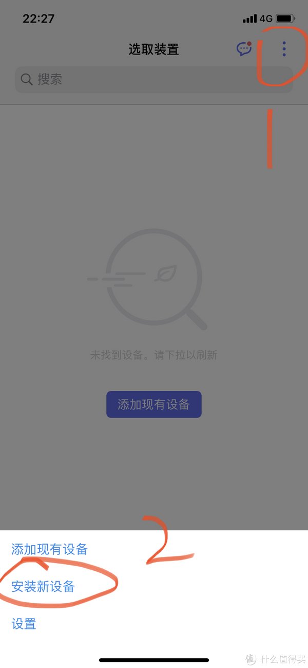 上传|京东云无线宝送金豆从群辉220+开始