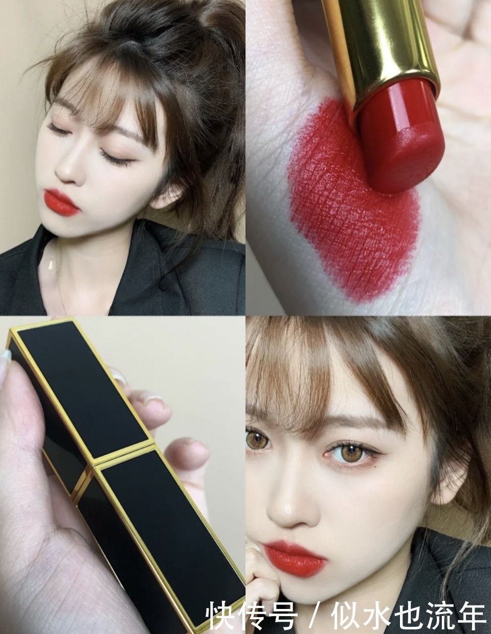 红色调|女生一眼就爱上的几支口红,显白是次要,关键颜色很美很惊艳