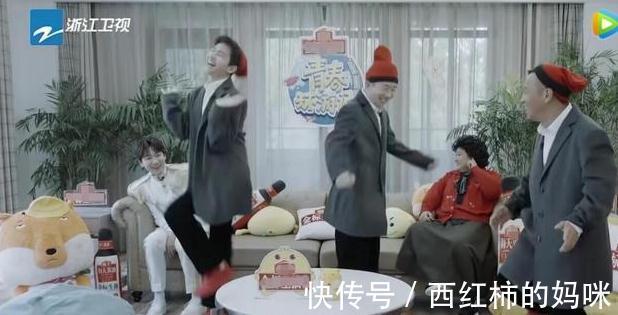 《青春環(huán)游記》第三期逆襲全靠這三人,但吳彤的禮物卻令他們尷尬