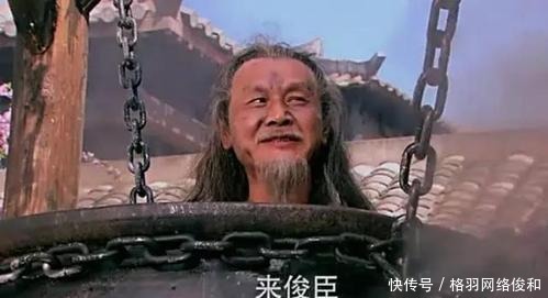 护卫|武则天的护卫，除了作战，还干这种勾当，群臣上朝前与家人诀别