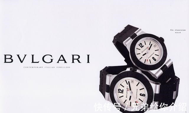 机芯 2020宝格丽的秘密武器 BVLGARI Aluminium！