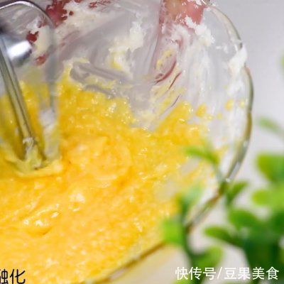 低筋面粉|美味小甜点，菠萝豆沙包