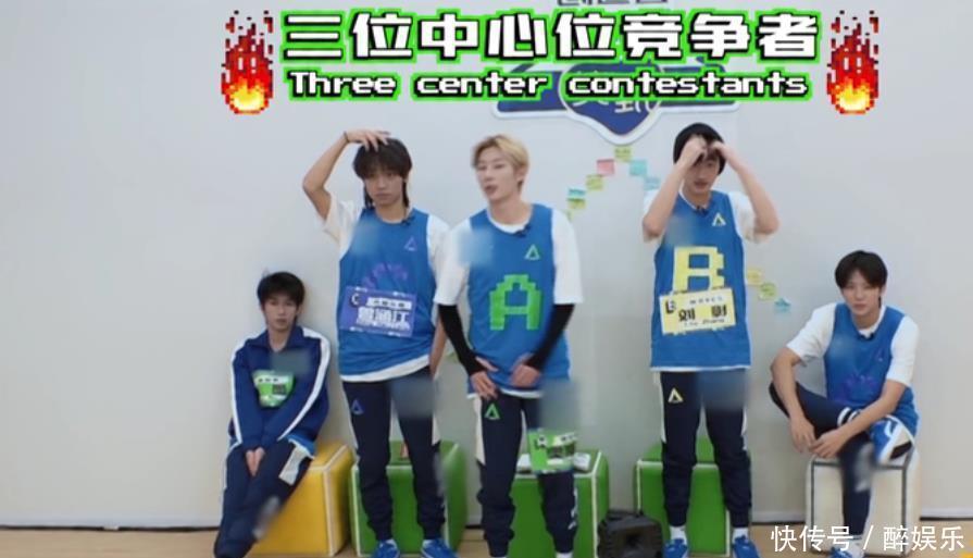 《创造营》二公上半场惊艳,两大“人精”,一个“笨蛋”