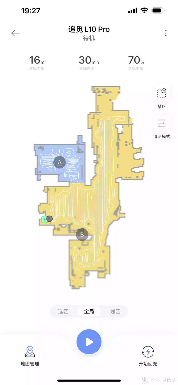 智能家居|给生活带来无限便利和舒适---老纪的智能家居好物清单