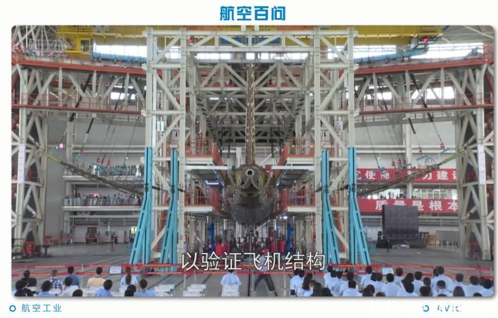 为什么“破坏”一架飞机背后有这么大学问