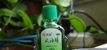 小小一瓶风油精,作用真不少,教你解开隐藏技能