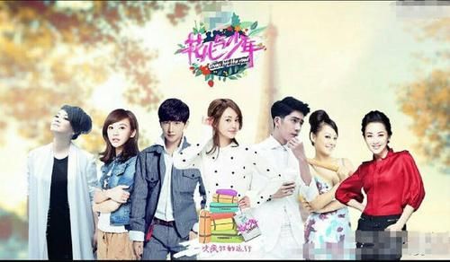  花少2|《花少4》郑爽要回归？网友呼吁：不如第二季人马都聚齐