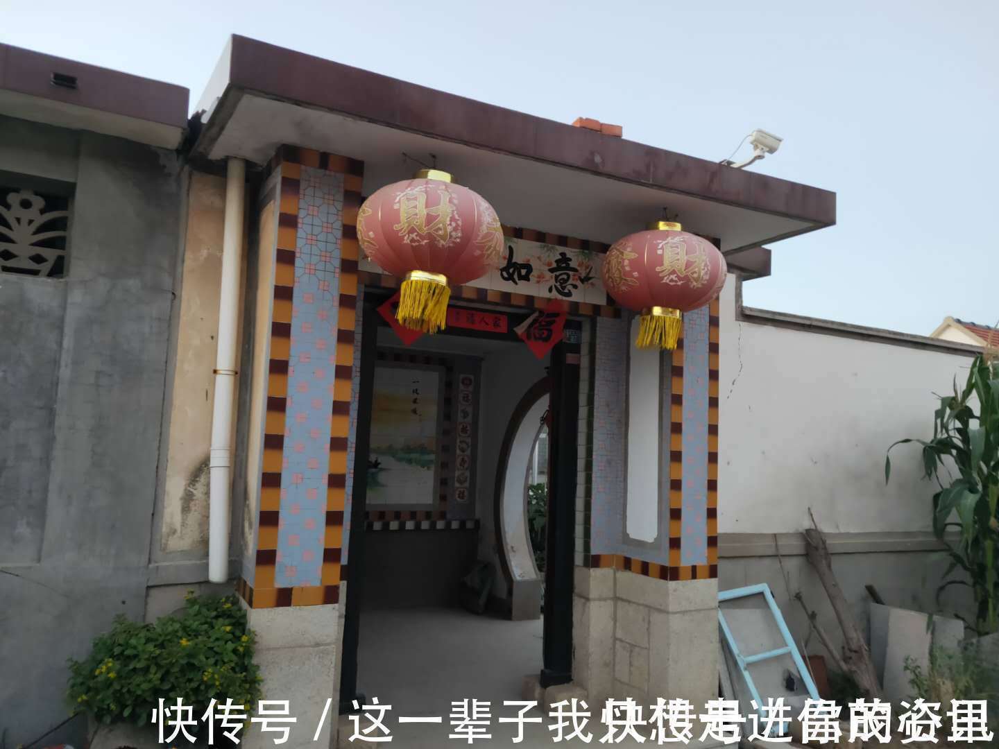 户口|在农村有宅基地,还在城里买房的人,用不用退出宅基地