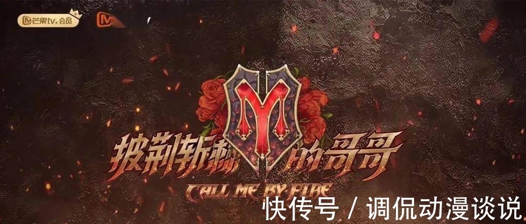 |陈小春新一期实力搞笑!做任务只拿2分,还再现马冬梅式记忆