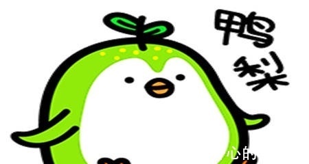 |幽默笑话:今天是和老婆的结婚纪念日,我特地买了束玫瑰接她下班