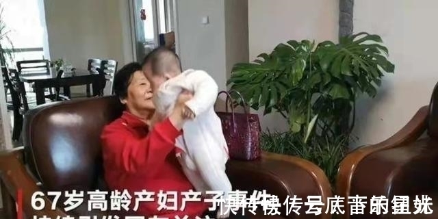 高龄产妇|67岁生宝宝:天赐2周岁生日直播,爸爸全程出镜带货,妈妈好年轻